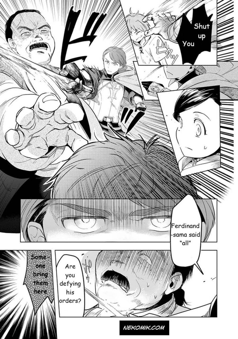 Honzuki No Gekokujou Part 3 24 11