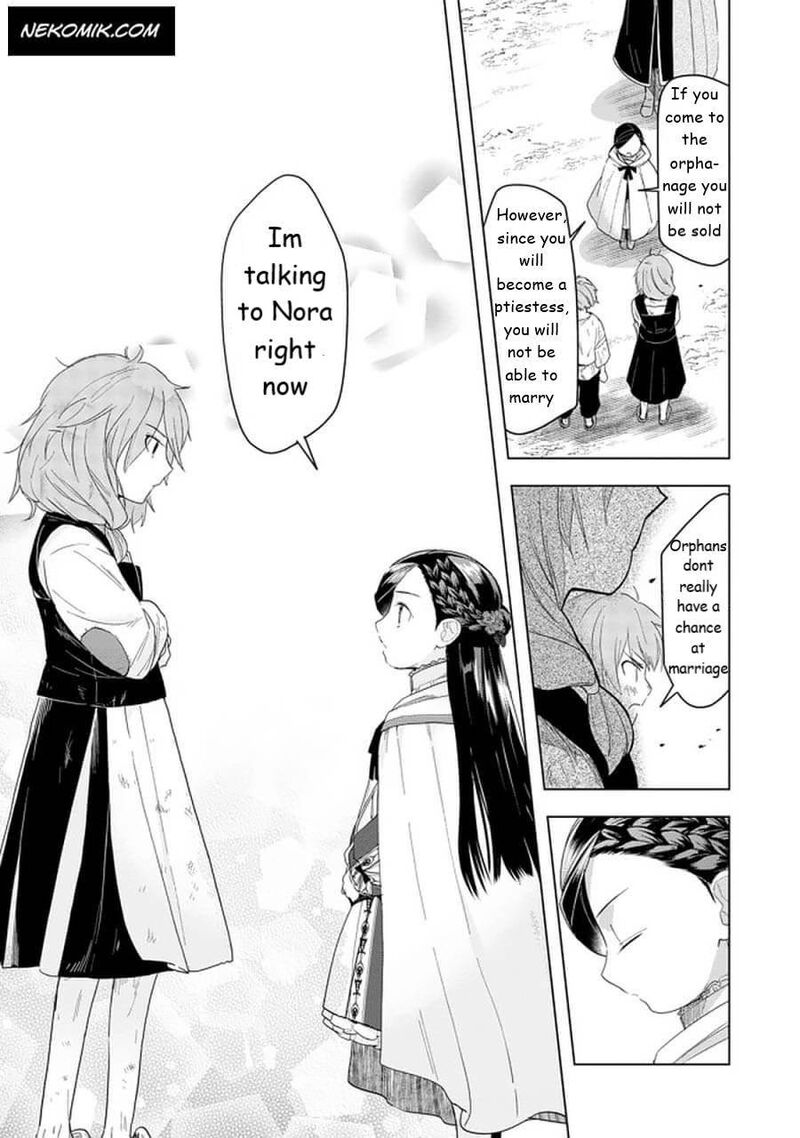Honzuki No Gekokujou Part 3 24 15
