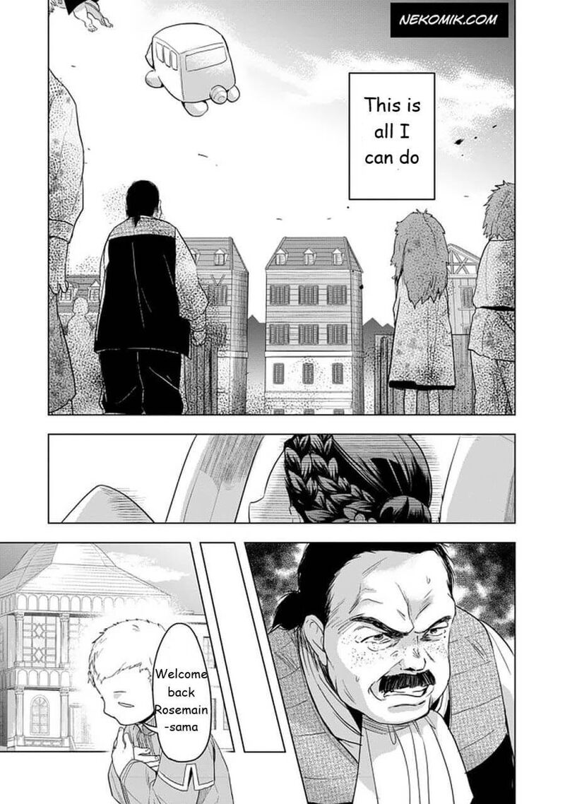 Honzuki No Gekokujou Part 3 24 19