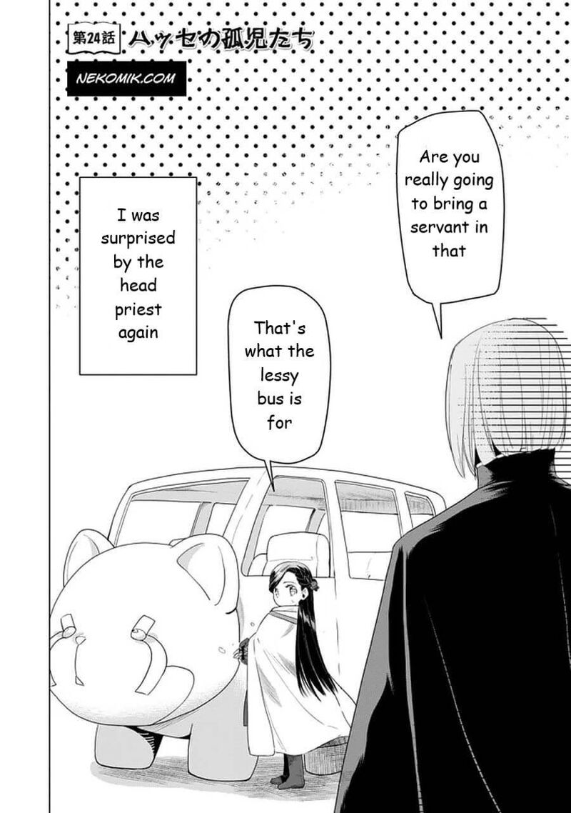 Honzuki No Gekokujou Part 3 24 2