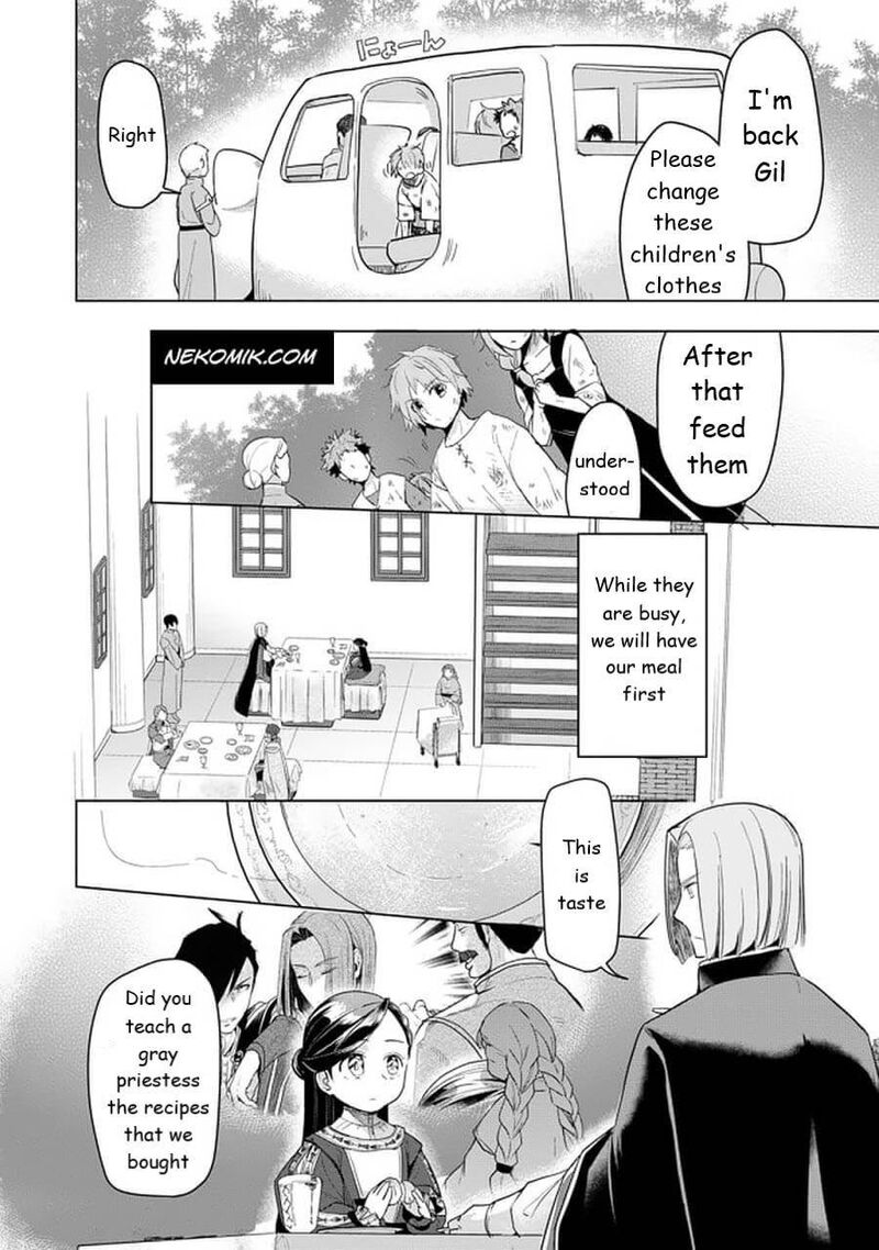 Honzuki No Gekokujou Part 3 24 20