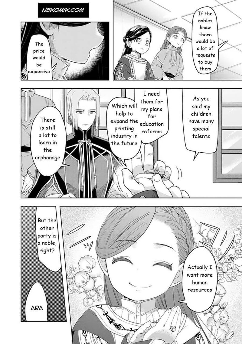 Honzuki No Gekokujou Part 3 24 22