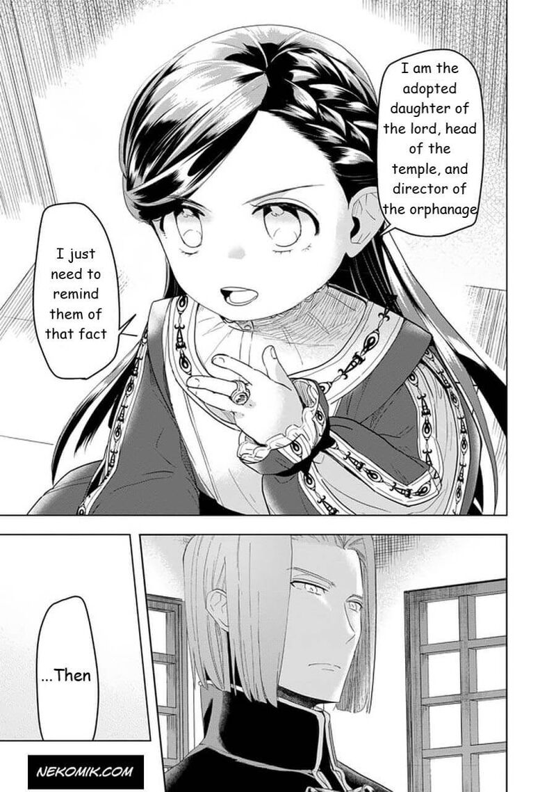 Honzuki No Gekokujou Part 3 24 23