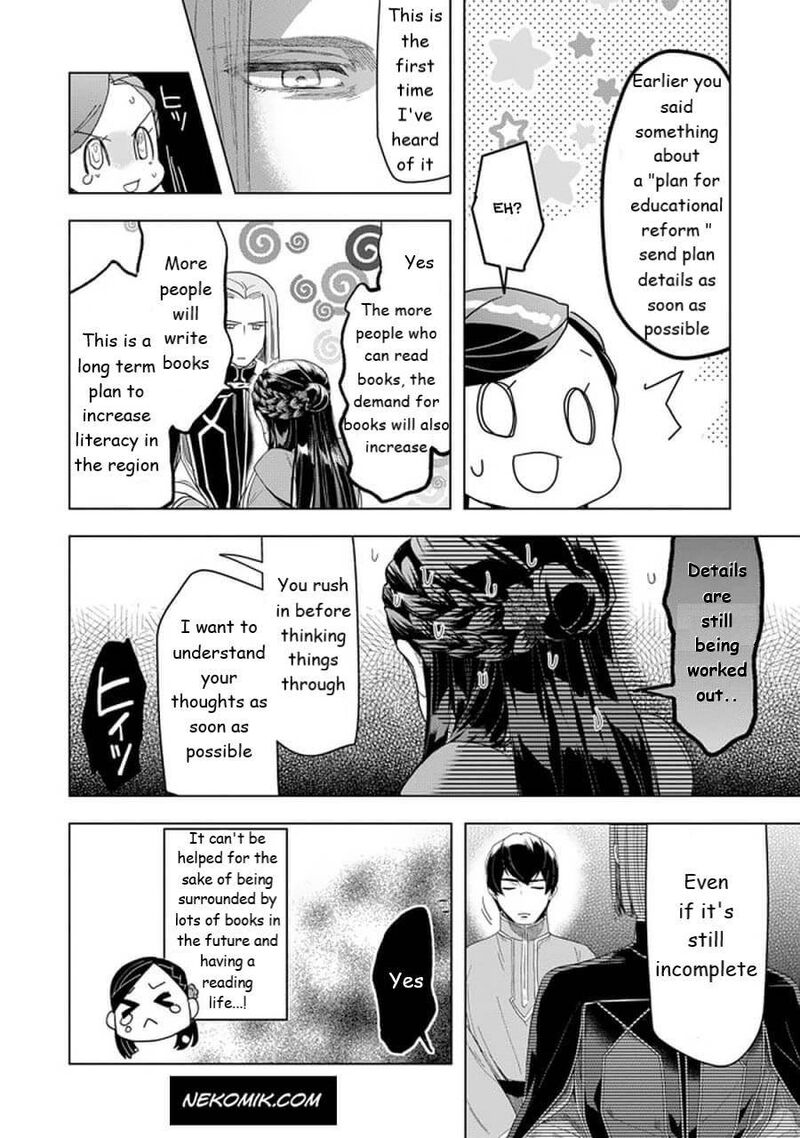 Honzuki No Gekokujou Part 3 24 24