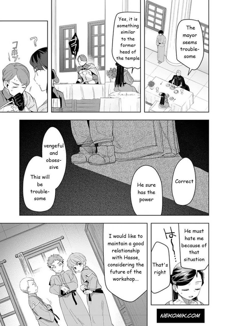 Honzuki No Gekokujou Part 3 24 25