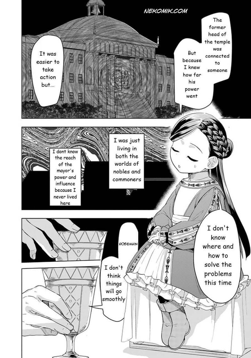 Honzuki No Gekokujou Part 3 24 26