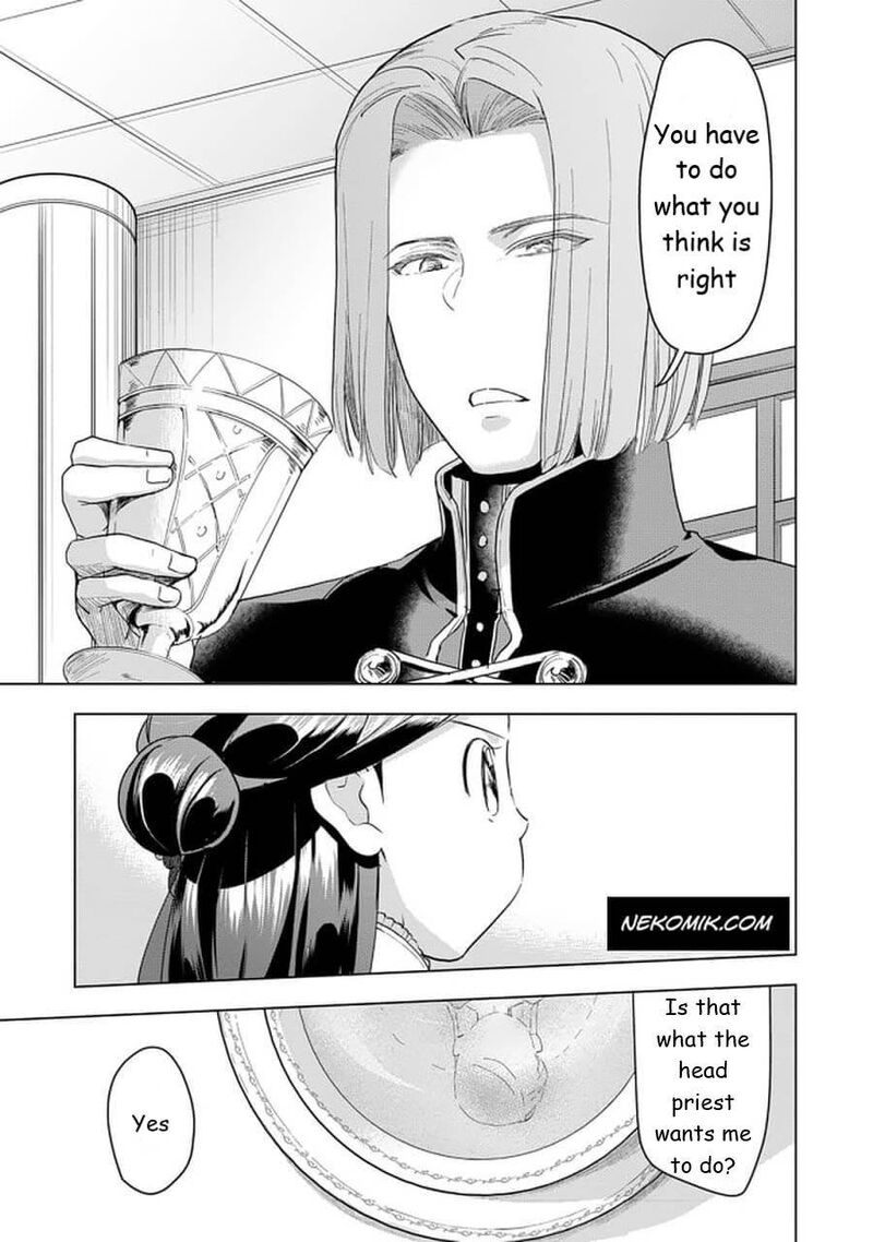 Honzuki No Gekokujou Part 3 24 27