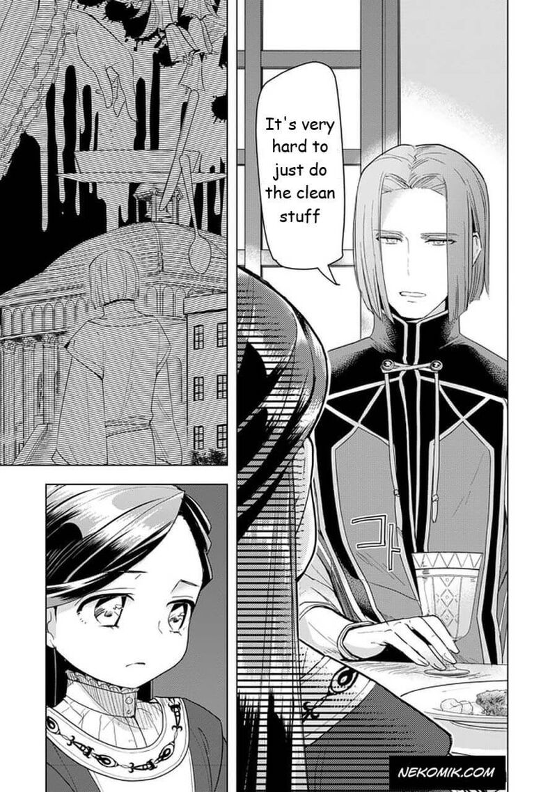 Honzuki No Gekokujou Part 3 24 29