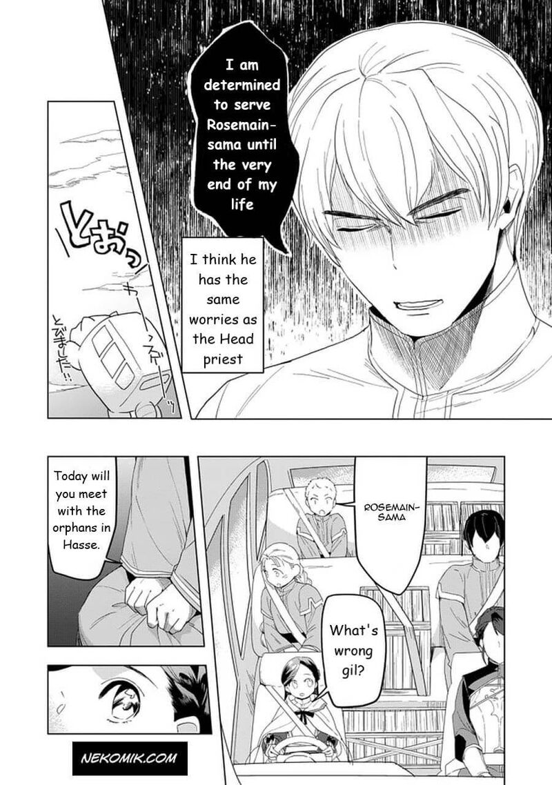 Honzuki No Gekokujou Part 3 24 4