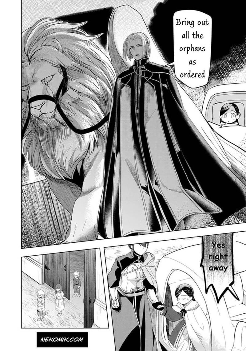 Honzuki No Gekokujou Part 3 24 8