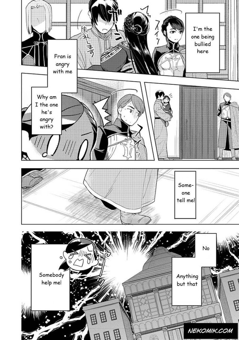 Honzuki No Gekokujou Part 3 25 34