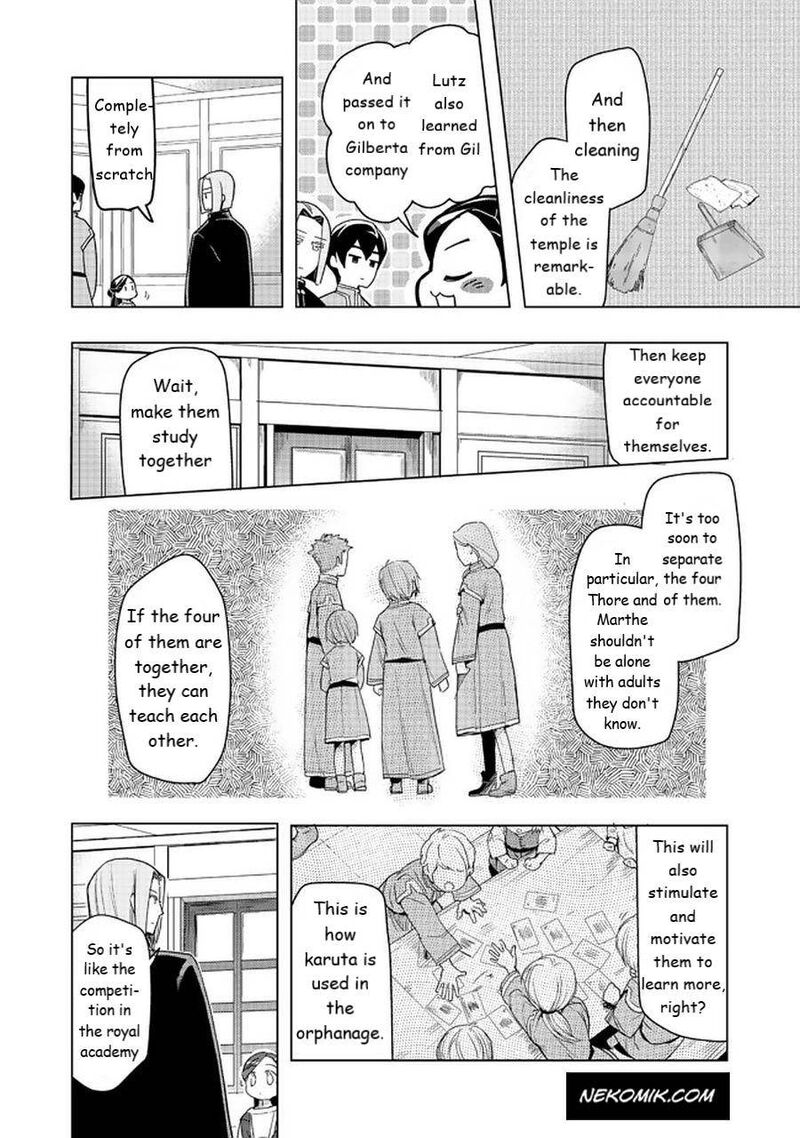 Honzuki No Gekokujou Part 3 26 10