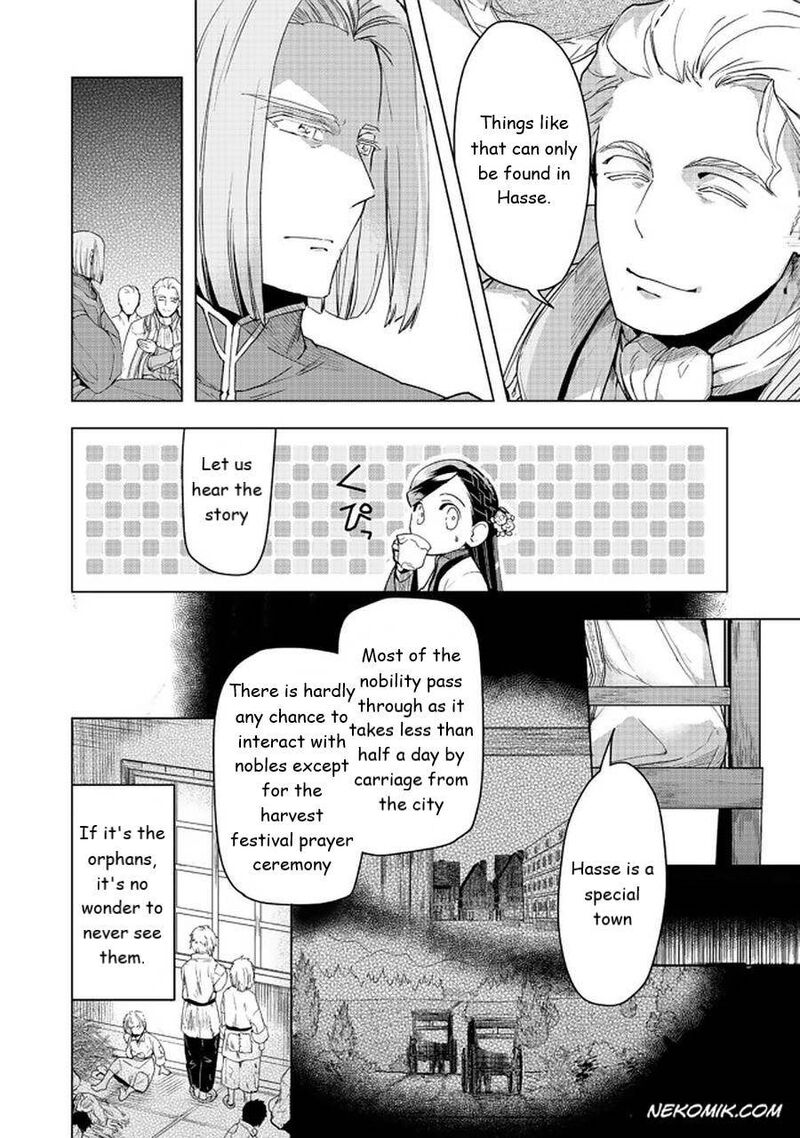 Honzuki No Gekokujou Part 3 26 12