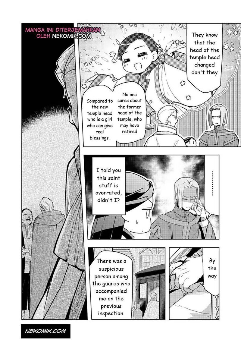 Honzuki No Gekokujou Part 3 26 16
