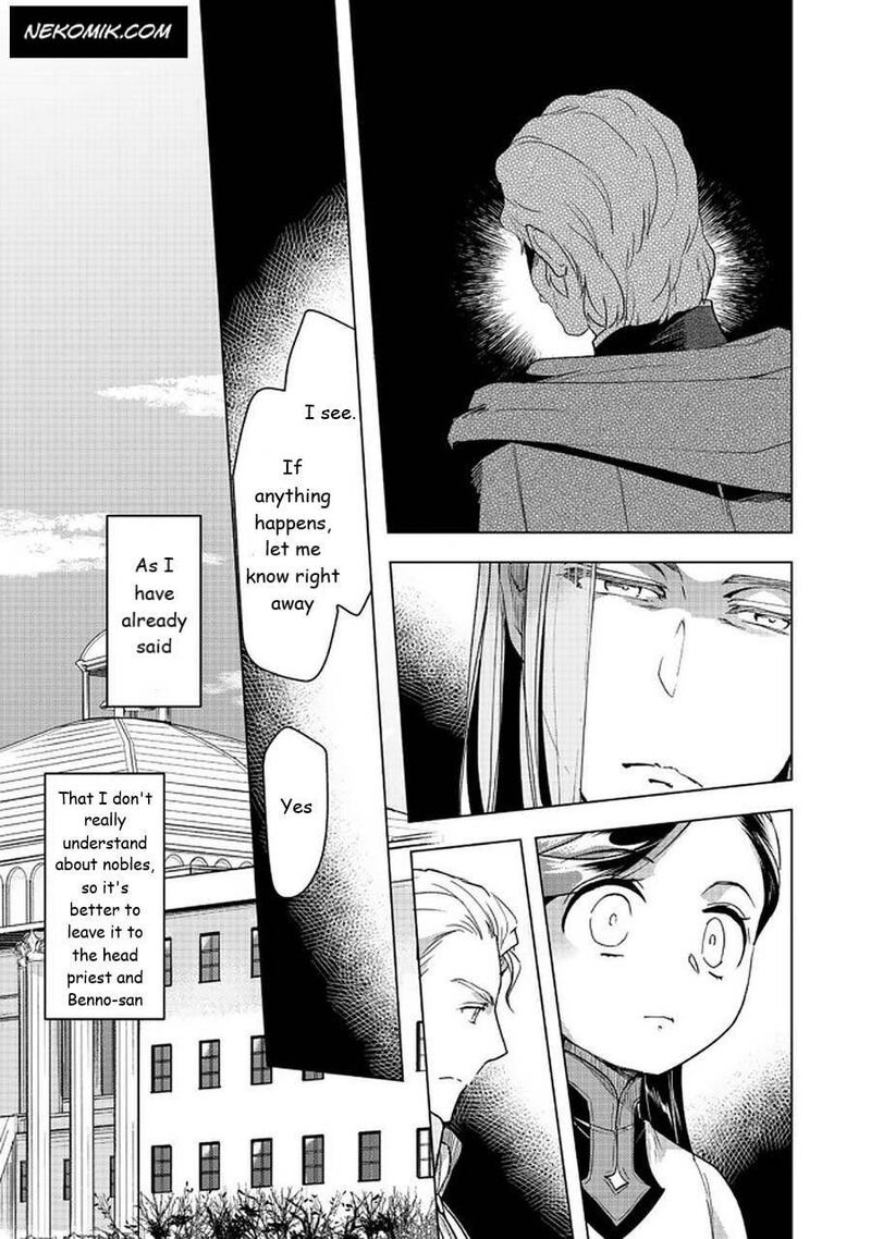 Honzuki No Gekokujou Part 3 26 17