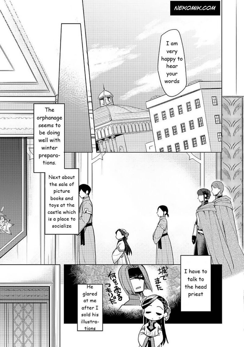Honzuki No Gekokujou Part 3 26 21
