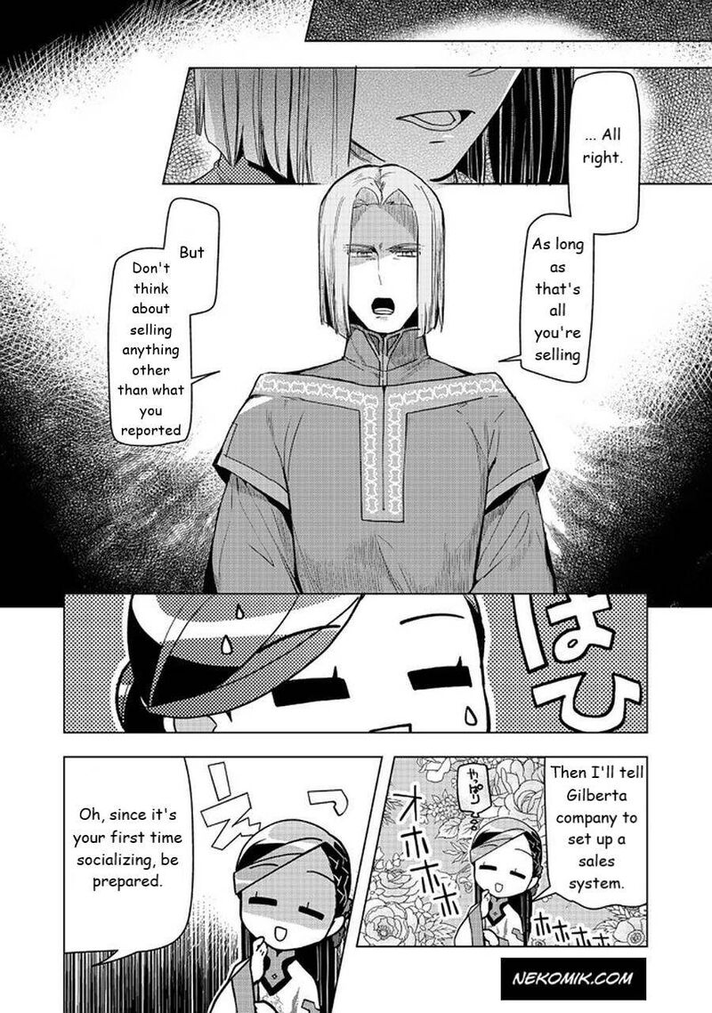 Honzuki No Gekokujou Part 3 26 22
