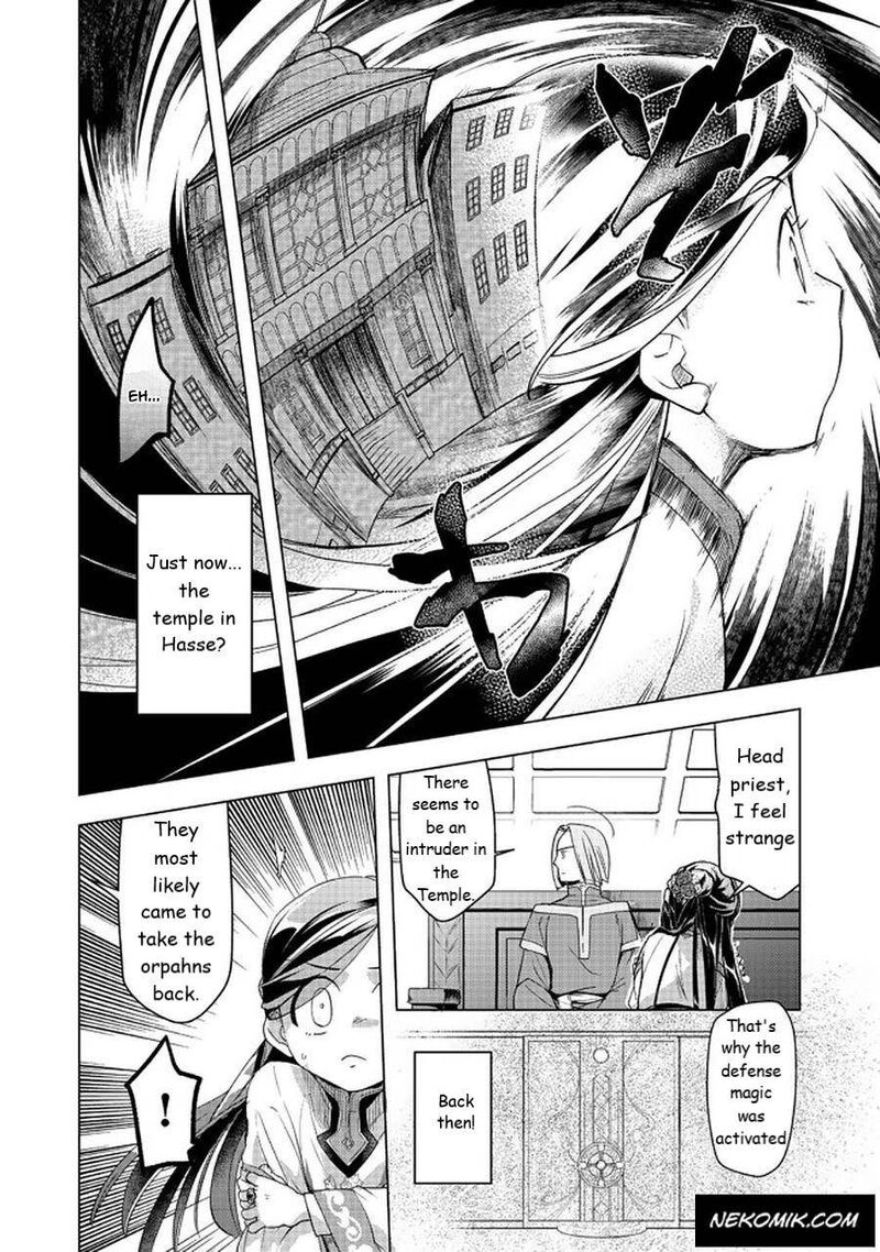 Honzuki No Gekokujou Part 3 26 24