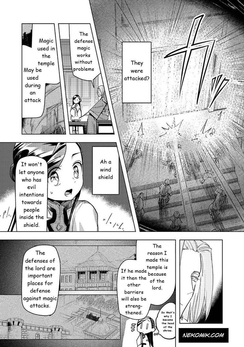 Honzuki No Gekokujou Part 3 26 27