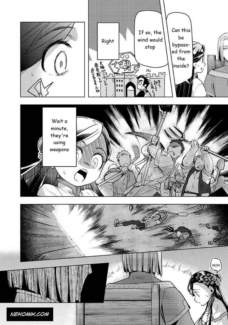 Honzuki No Gekokujou Part 3 26 28