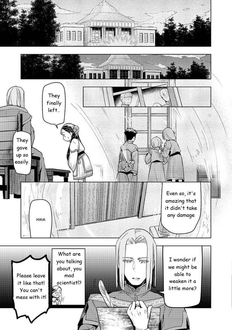 Honzuki No Gekokujou Part 3 26 29