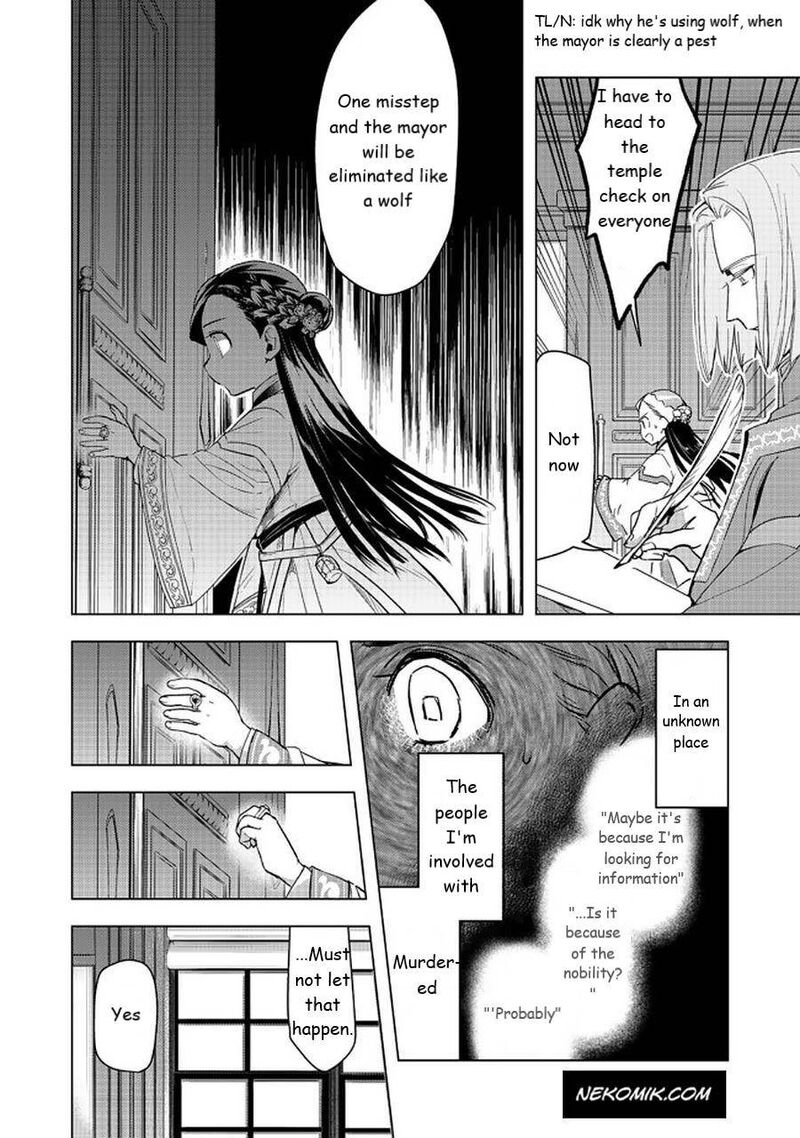 Honzuki No Gekokujou Part 3 26 30
