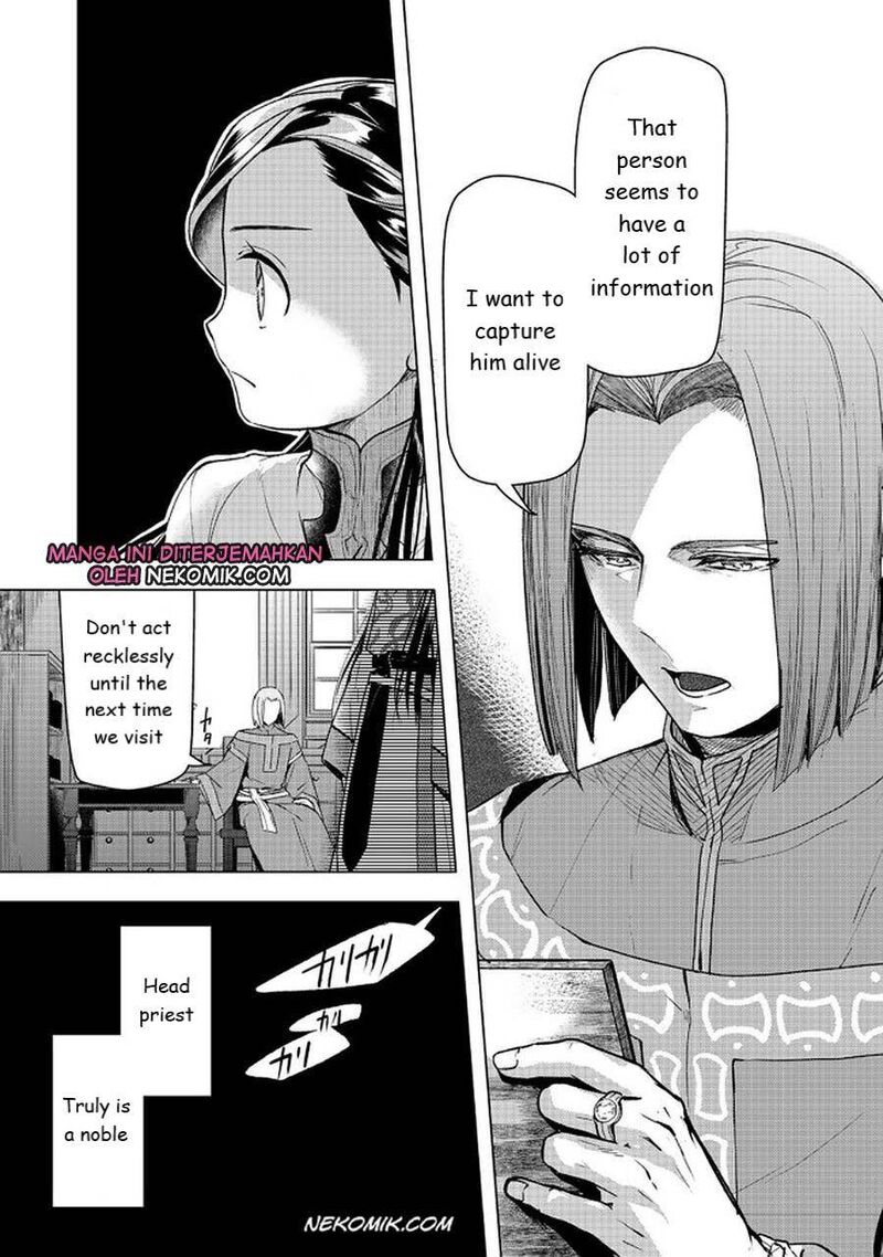 Honzuki No Gekokujou Part 3 26 31