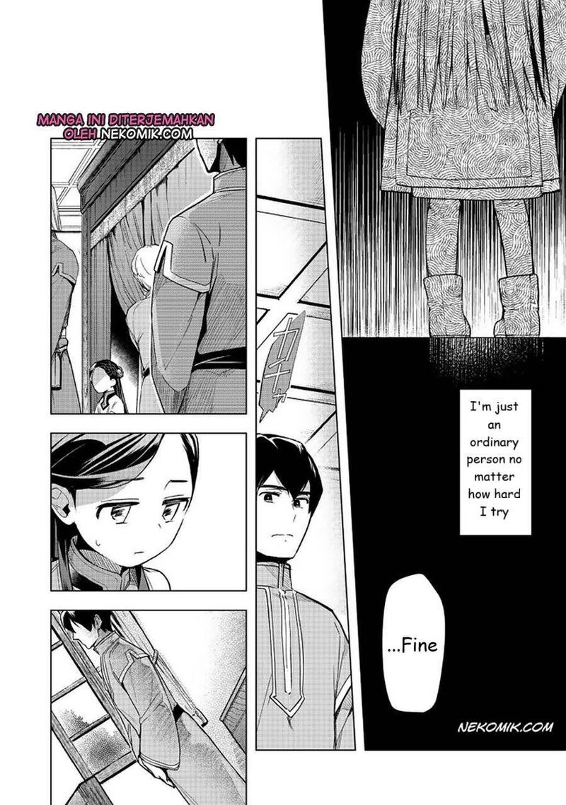 Honzuki No Gekokujou Part 3 26 32