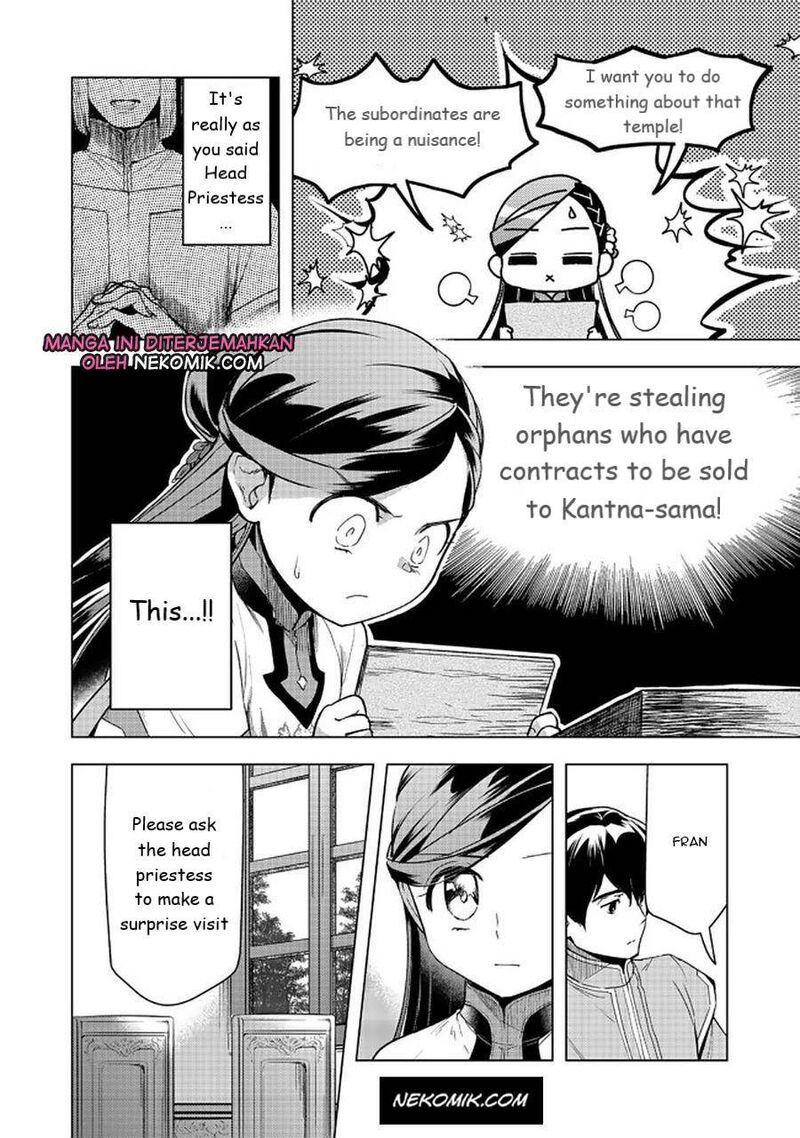 Honzuki No Gekokujou Part 3 26 34