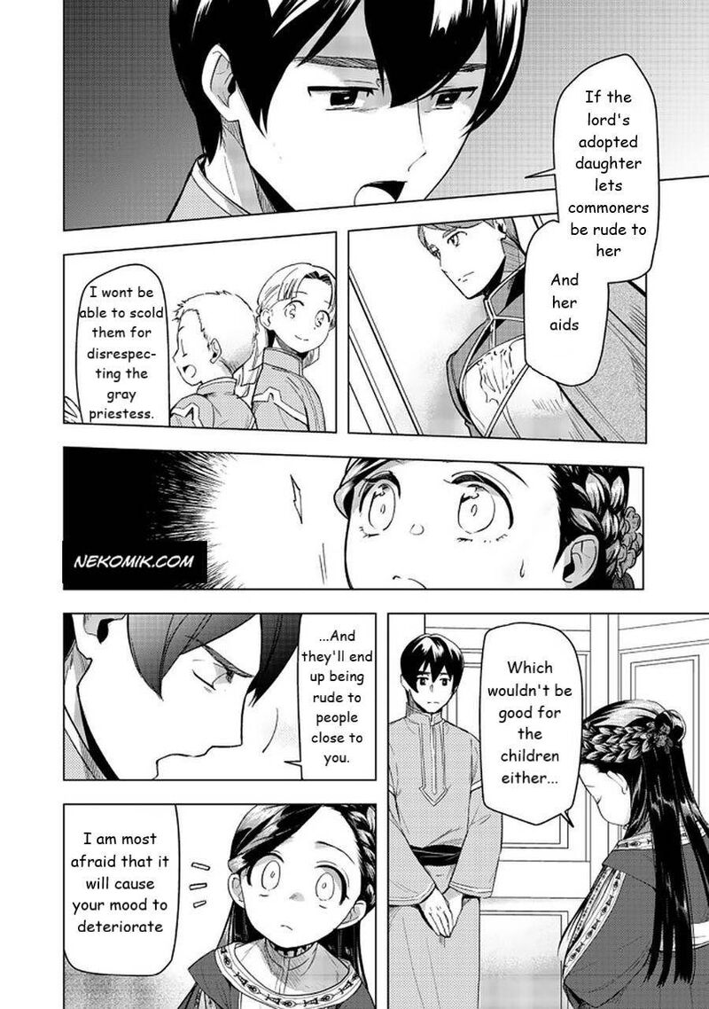 Honzuki No Gekokujou Part 3 26 4