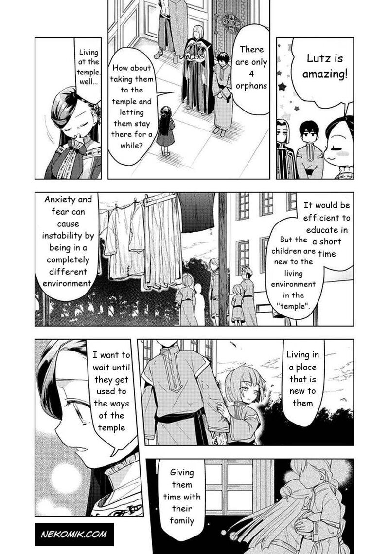 Honzuki No Gekokujou Part 3 26 7