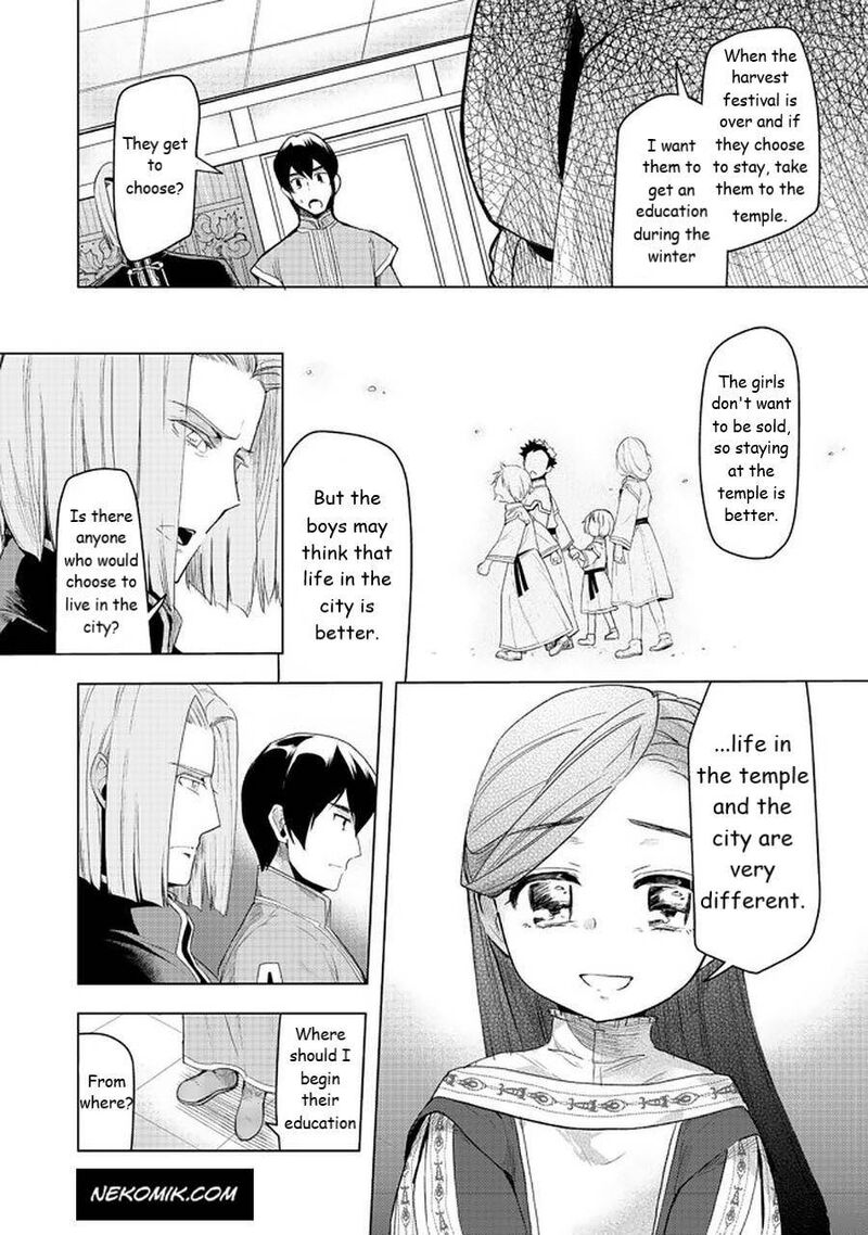 Honzuki No Gekokujou Part 3 26 8