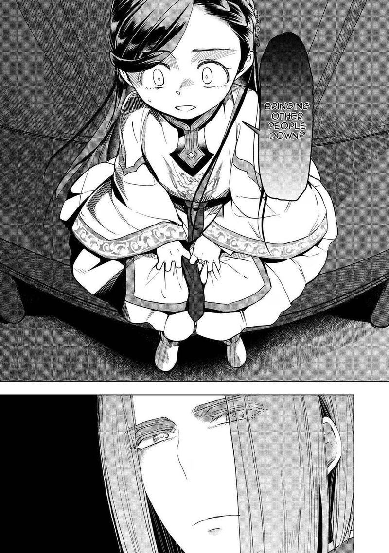 Honzuki No Gekokujou Part 3 27 13