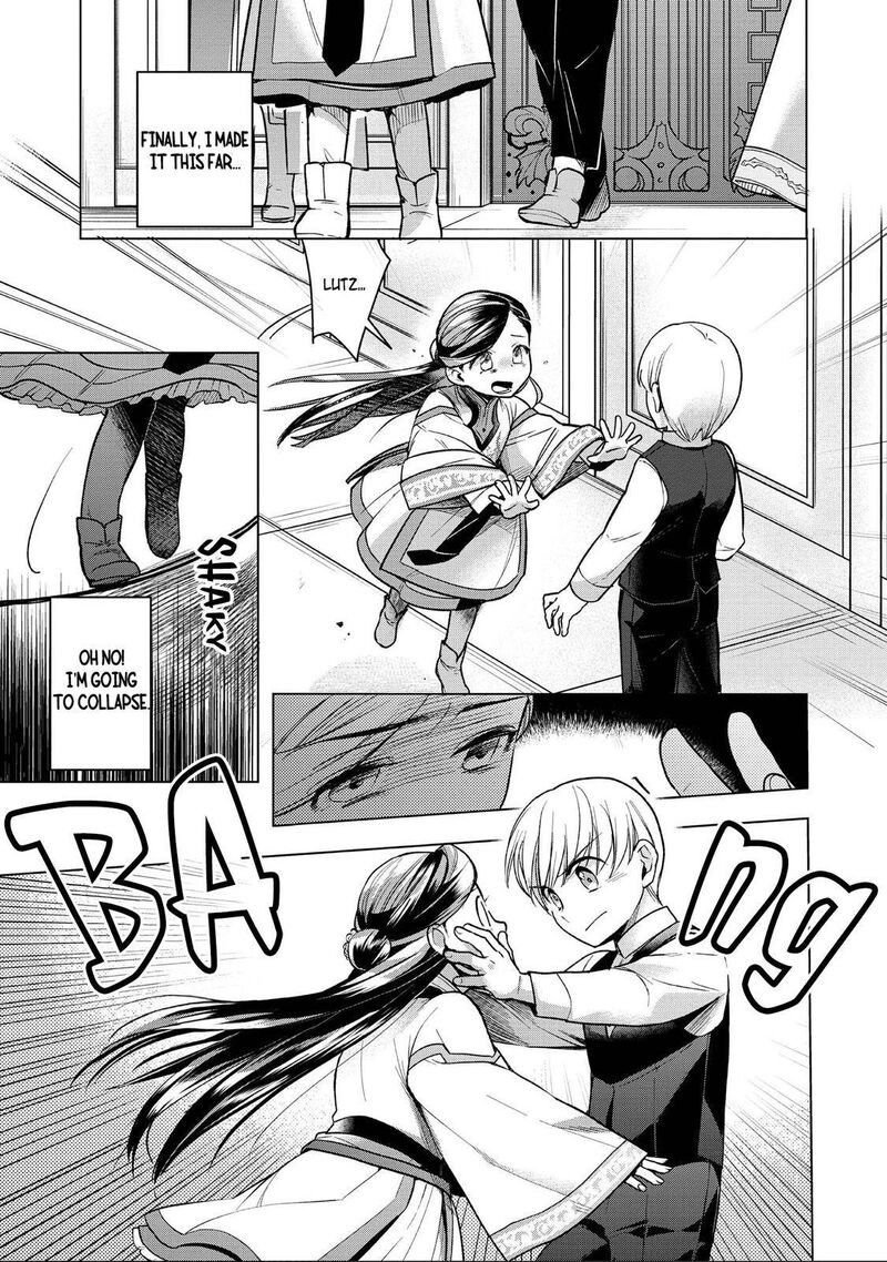 Honzuki No Gekokujou Part 3 28 13