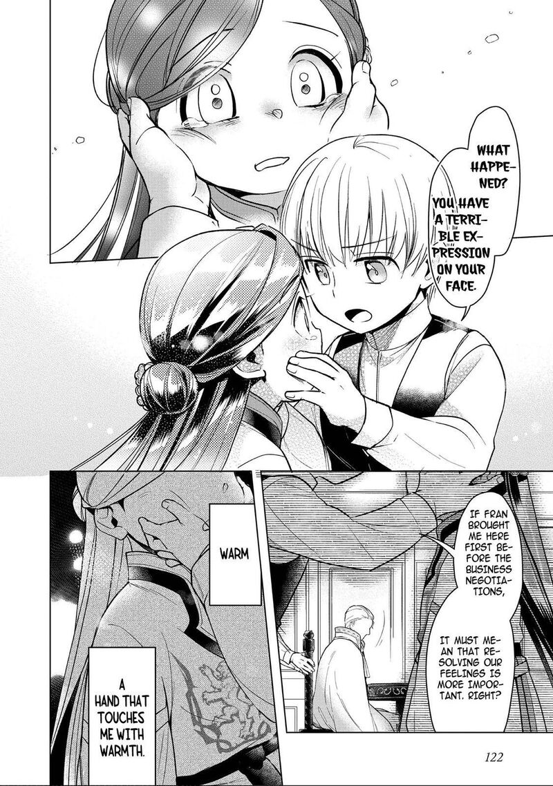 Honzuki No Gekokujou Part 3 28 14