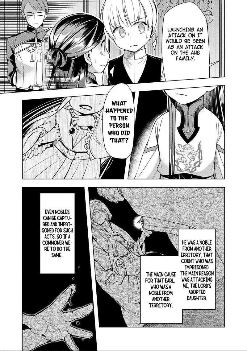 Honzuki No Gekokujou Part 3 28 17