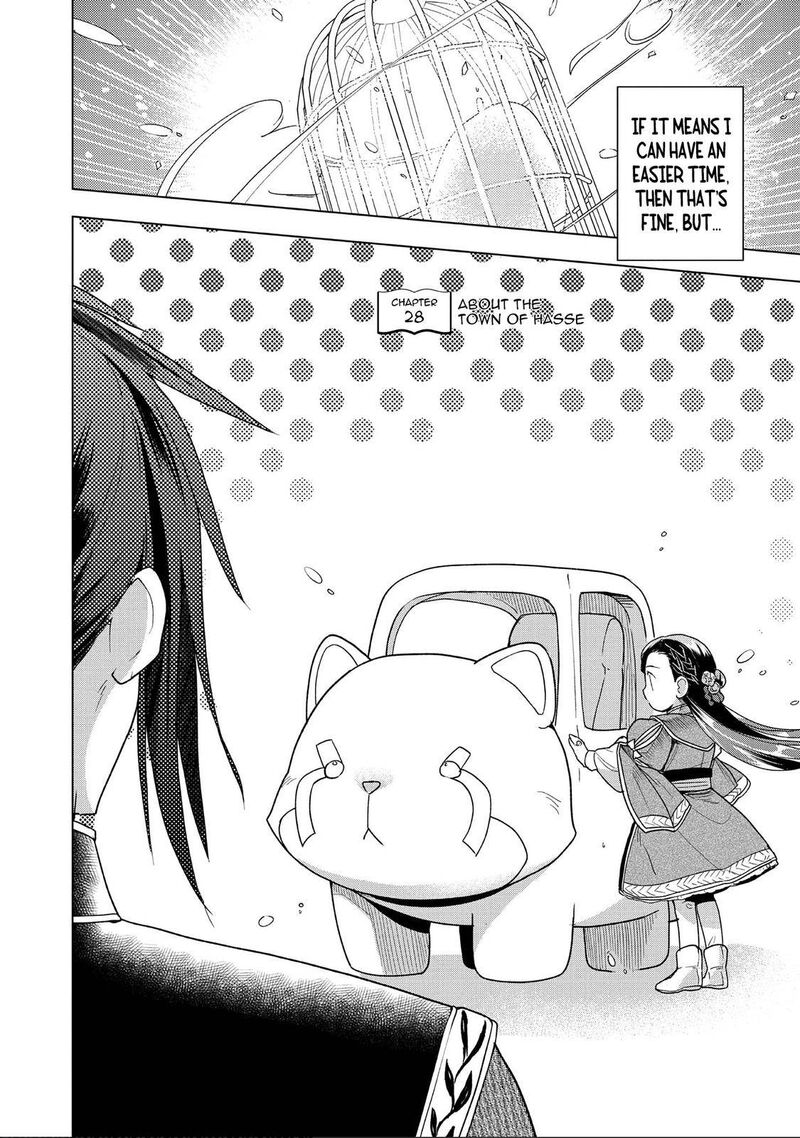 Honzuki No Gekokujou Part 3 28 2