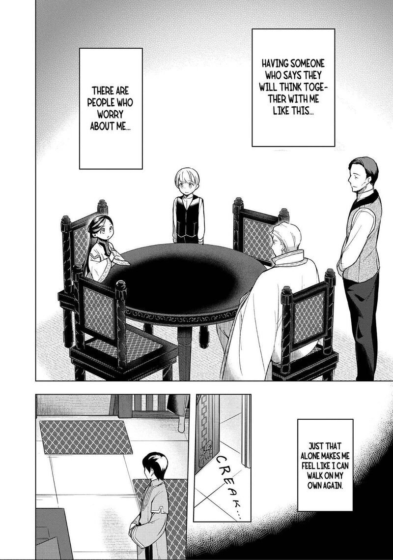 Honzuki No Gekokujou Part 3 28 24