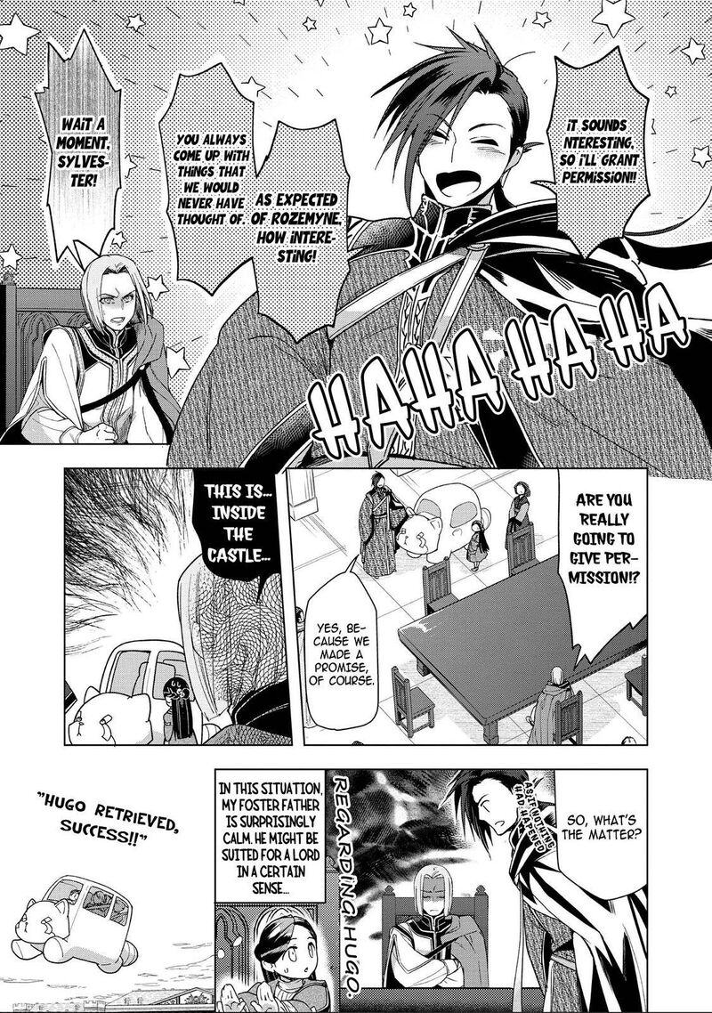 Honzuki No Gekokujou Part 3 28 3
