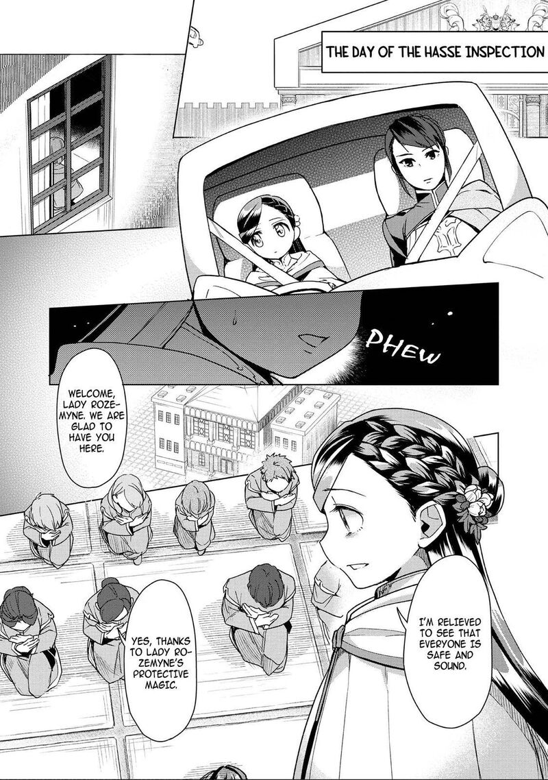 Honzuki No Gekokujou Part 3 28 5
