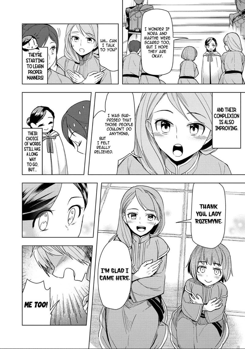 Honzuki No Gekokujou Part 3 28 6