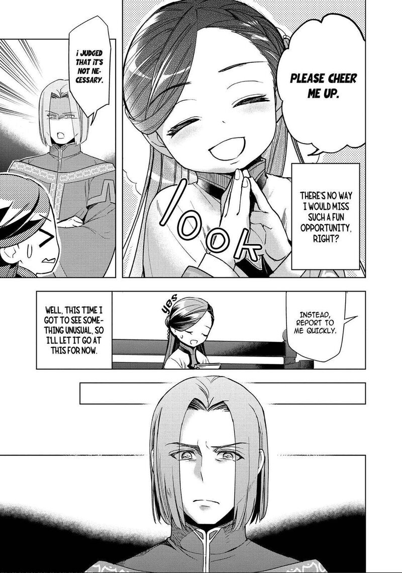 Honzuki No Gekokujou Part 3 29 11
