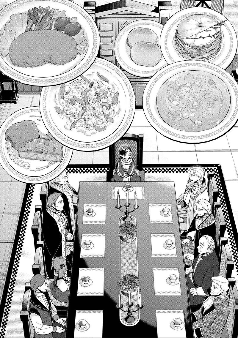 Honzuki No Gekokujou Part 3 29 2