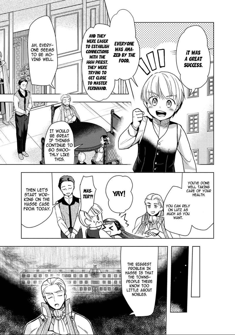Honzuki No Gekokujou Part 3 29 3