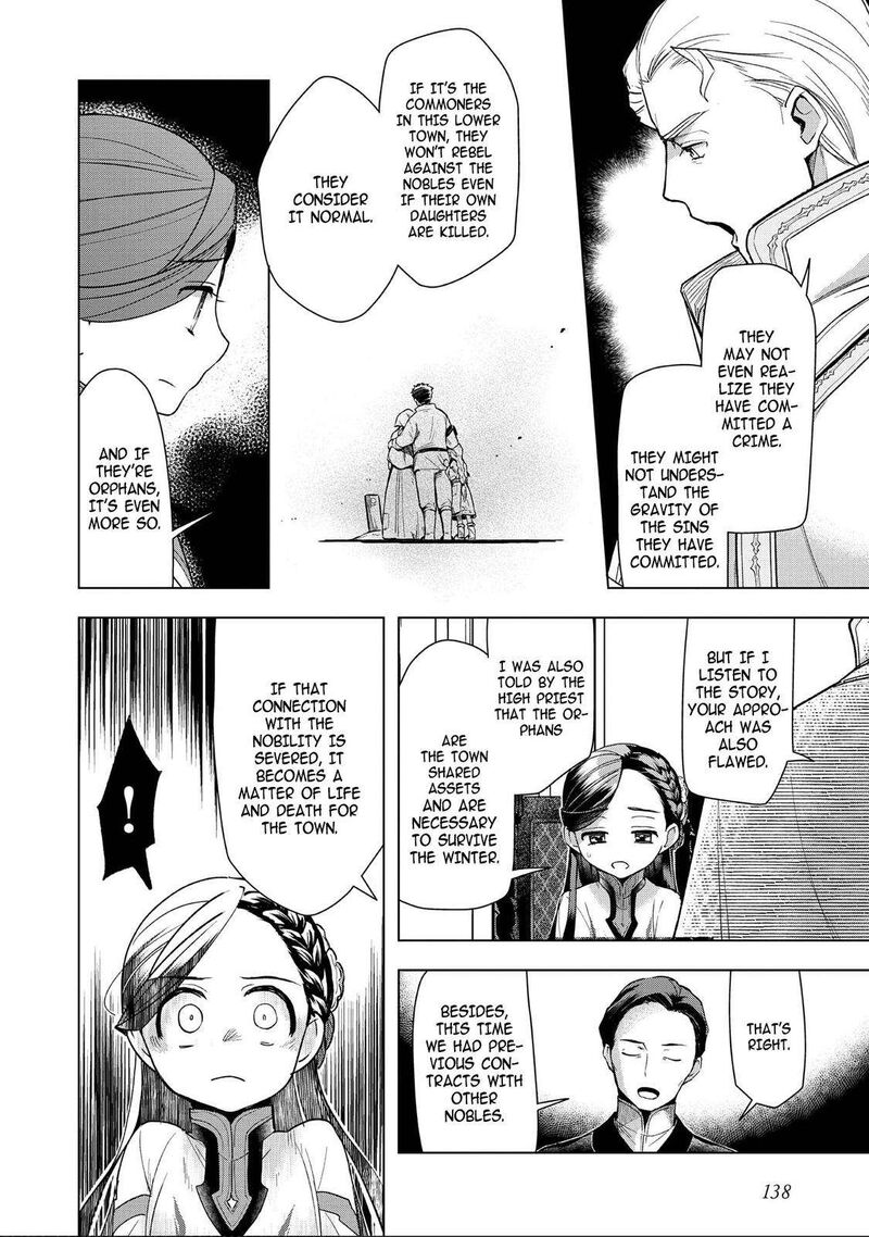 Honzuki No Gekokujou Part 3 29 4
