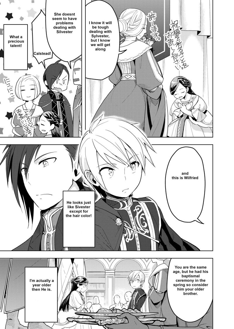 Honzuki No Gekokujou Part 3 3 3