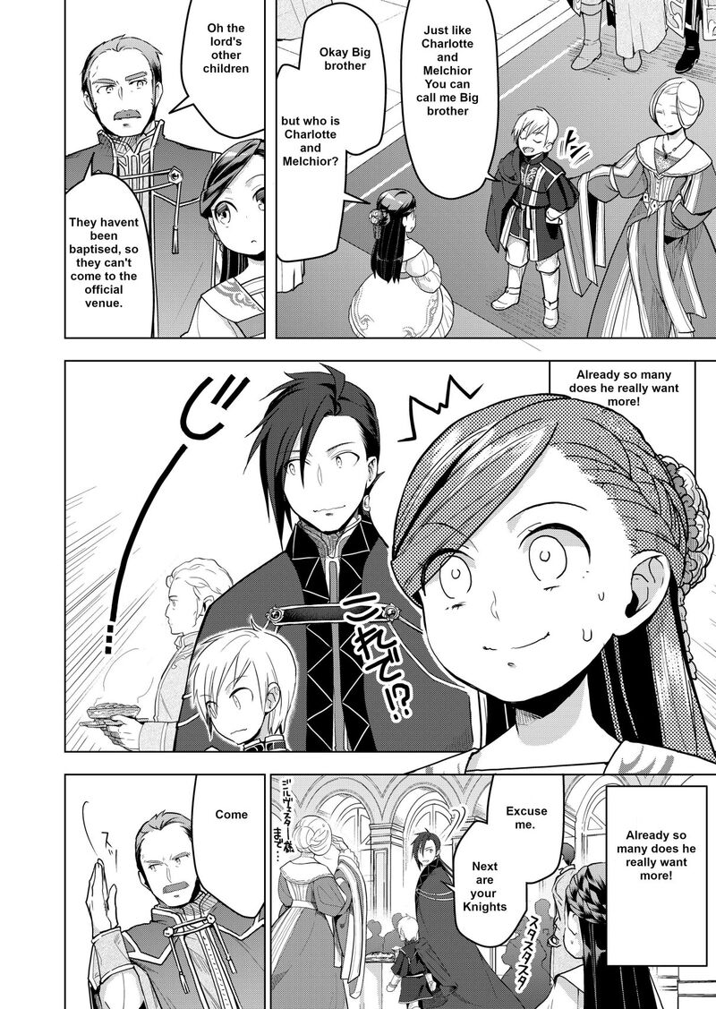 Honzuki No Gekokujou Part 3 3 4