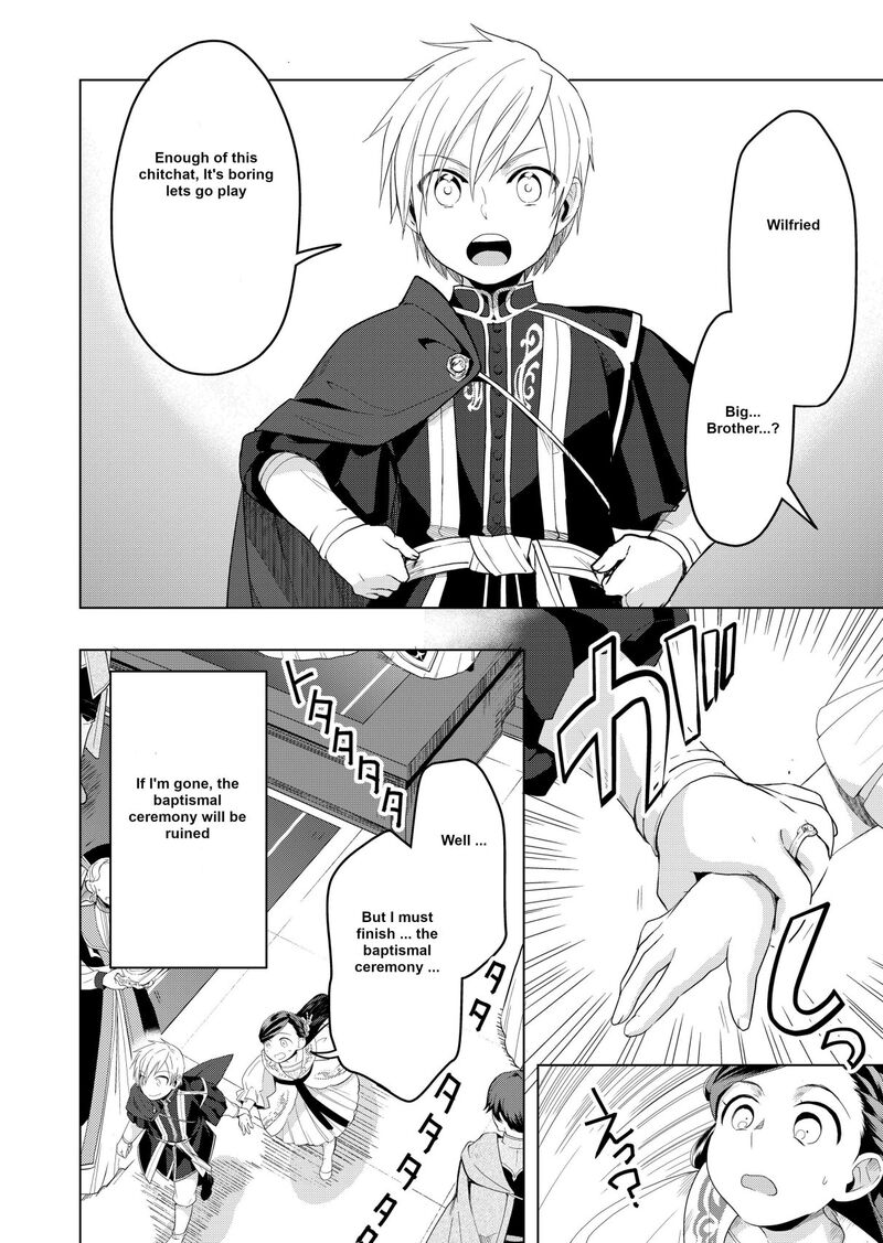 Honzuki No Gekokujou Part 3 3 8