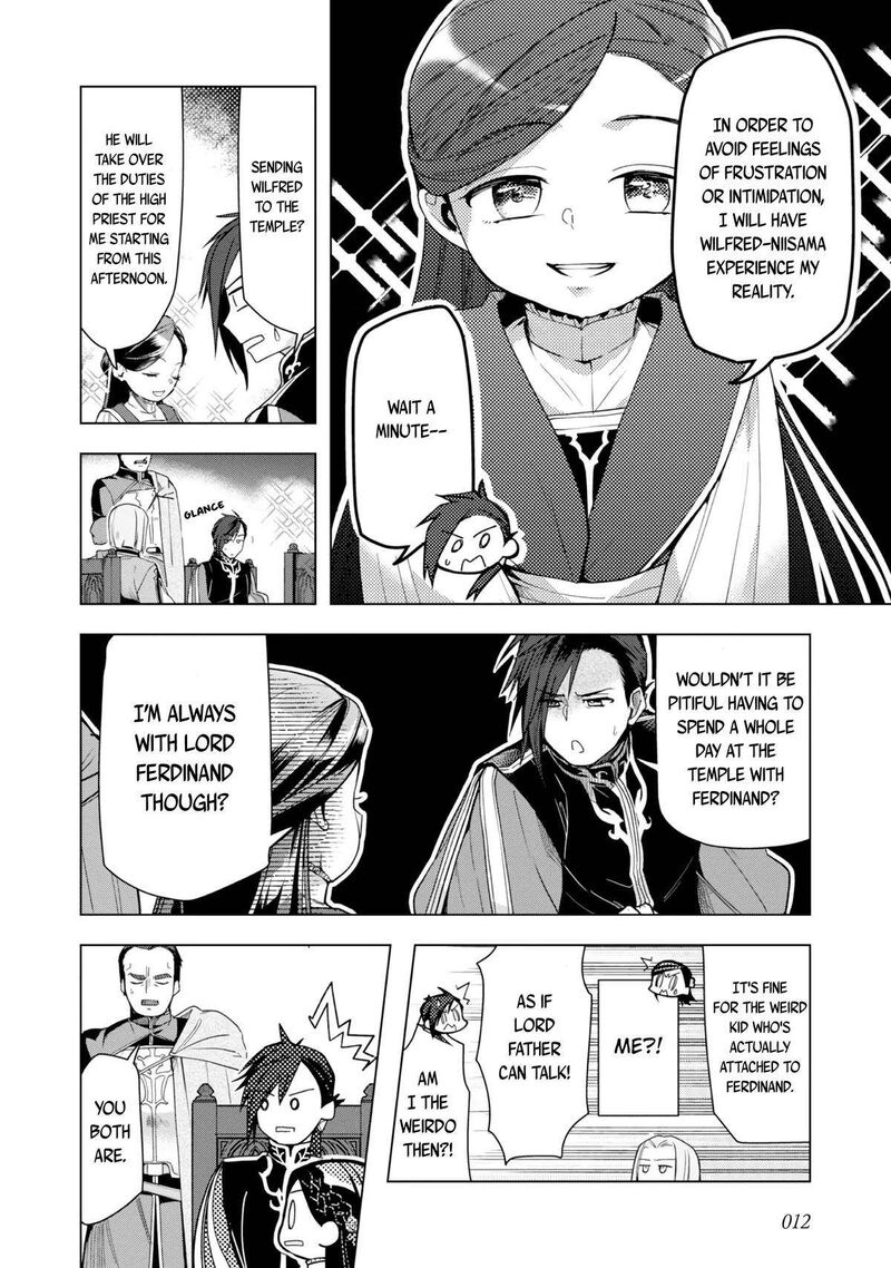 Honzuki No Gekokujou Part 3 30 15