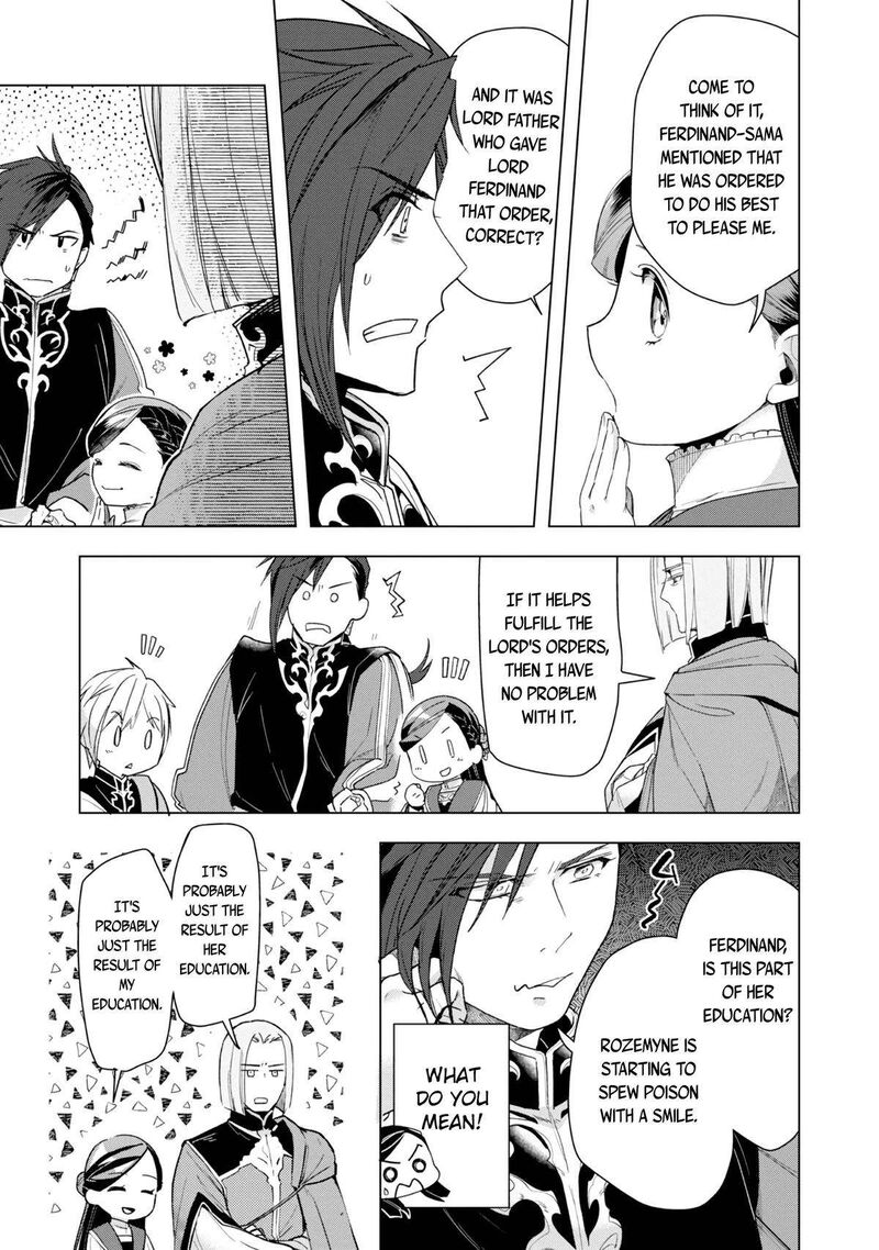 Honzuki No Gekokujou Part 3 30 18